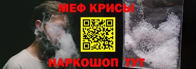 трава Рязань