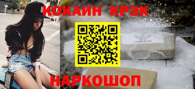 трава Рязань