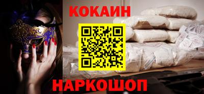 трава Рязань