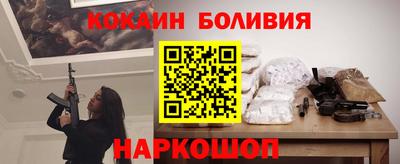 mdpv Рузаевка