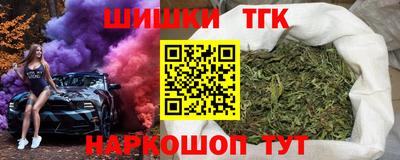 трава Рязань