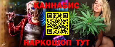 mdpv Рузаевка