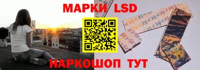 героин Севастополь