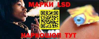 mdpv Рузаевка