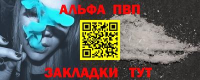 MESCALINE Рыбинск