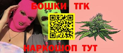 Альфа ПВП Свободный