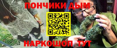 трава Рязань