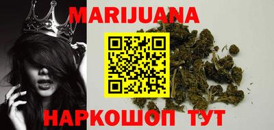 mdpv Рузаевка
