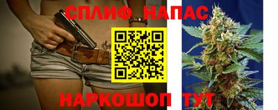 mdpv Рузаевка
