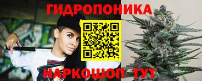 Альфа ПВП Свободный