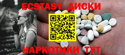 mdpv Рузаевка