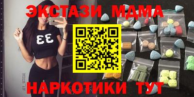 трава Рязань