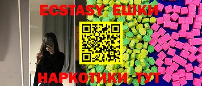 Альфа ПВП Свободный