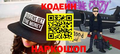 Альфа ПВП Свободный