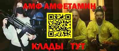 MESCALINE Рыбинск