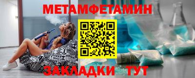 трава Рязань