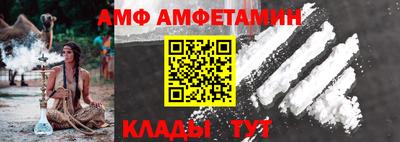 mdpv Рузаевка