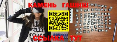 MESCALINE Рыбинск