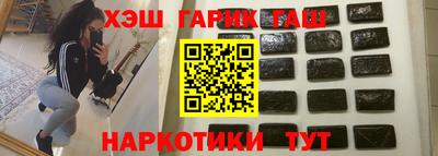 MESCALINE Рыбинск