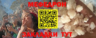 героин Севастополь